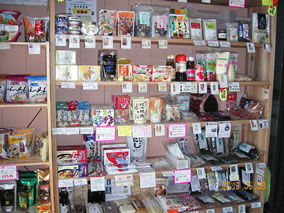 �Ƃ݂���񂭂ɂ����̐��E�ꏬ���Ȃ��X