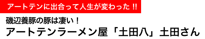 �߂񏈁@�y�c��